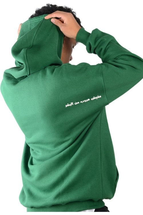 oversized Hoodie