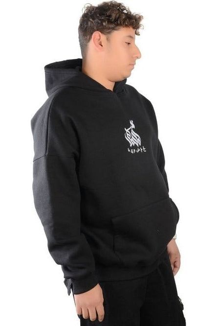 oversized Hoodie