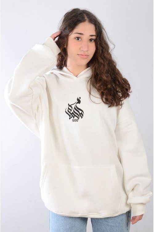 oversized Hoodie